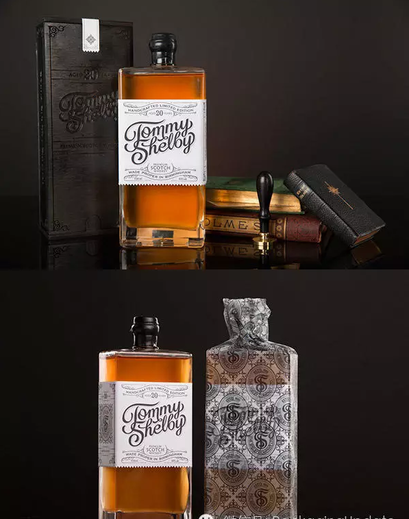 酒盒包裝設(shè)計