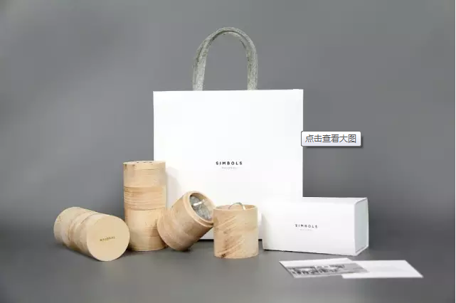 好看的首飾盒設(shè)計(jì)-廣州駿業(yè)包裝實(shí)業(yè)有限公司 好看的首飾盒設(shè)計(jì)