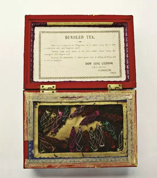 茶葉包裝盒設(shè)計2-廣州駿業(yè)包裝實業(yè)有限公司 茶葉包裝盒設(shè)計2