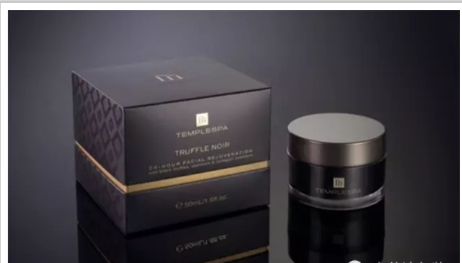 化妝品盒定制3-廣州駿業(yè)包裝實業(yè)有限公司 化妝品盒定制3