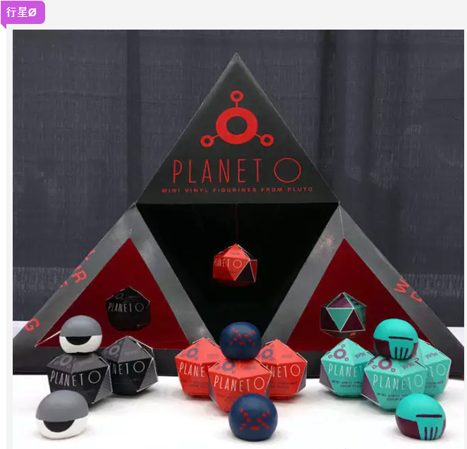 玩具包裝盒4-廣州駿業(yè)包裝實(shí)業(yè)有限公司 玩具包裝盒4