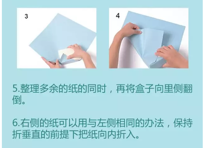 禮品盒制作2-廣州駿業(yè)包裝實(shí)業(yè)有限公司 禮品盒制作2