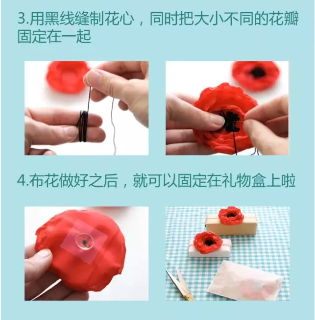 禮品盒制作11-廣州駿業(yè)包裝實(shí)業(yè)有限公司 禮品盒制作11