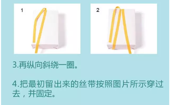 禮品盒制作13-廣州駿業(yè)包裝實(shí)業(yè)有限公司 禮品盒制作13