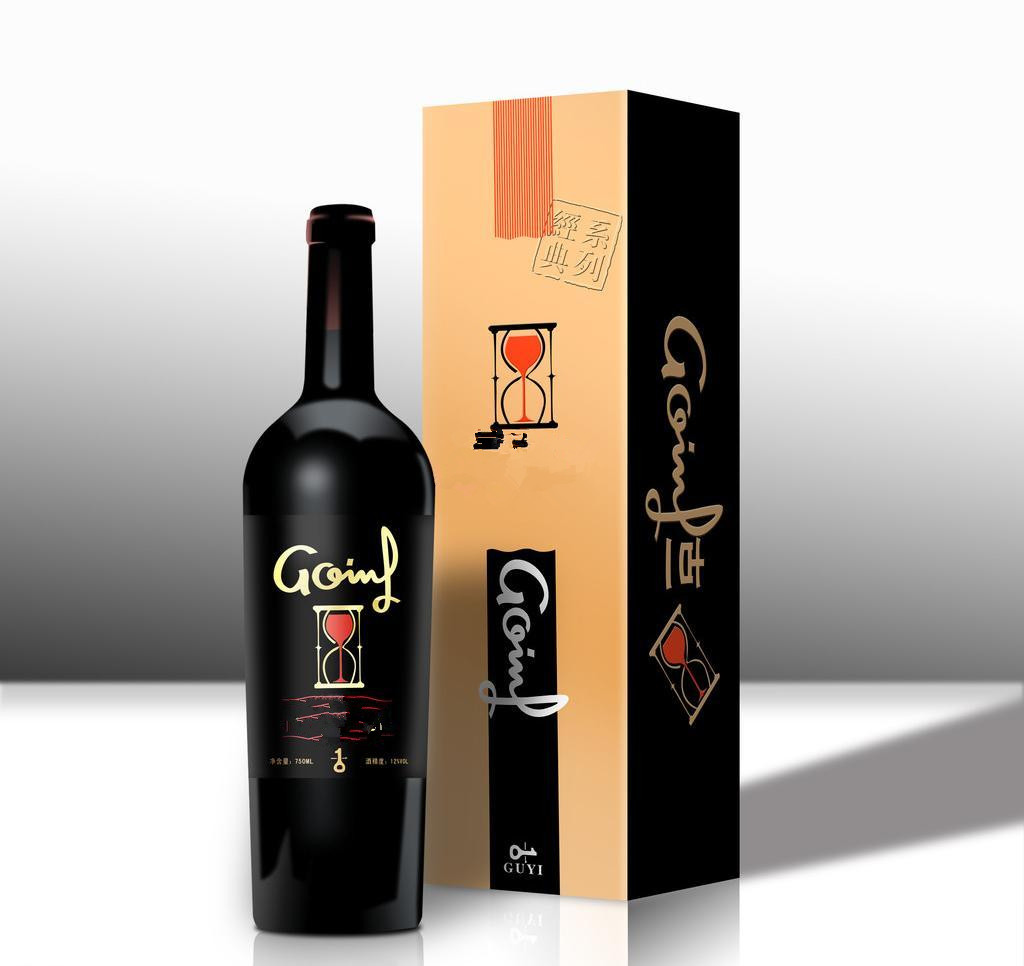 酒盒包裝設(shè)計-廣州駿業(yè)包裝實業(yè)有限公司 酒盒包裝設(shè)計