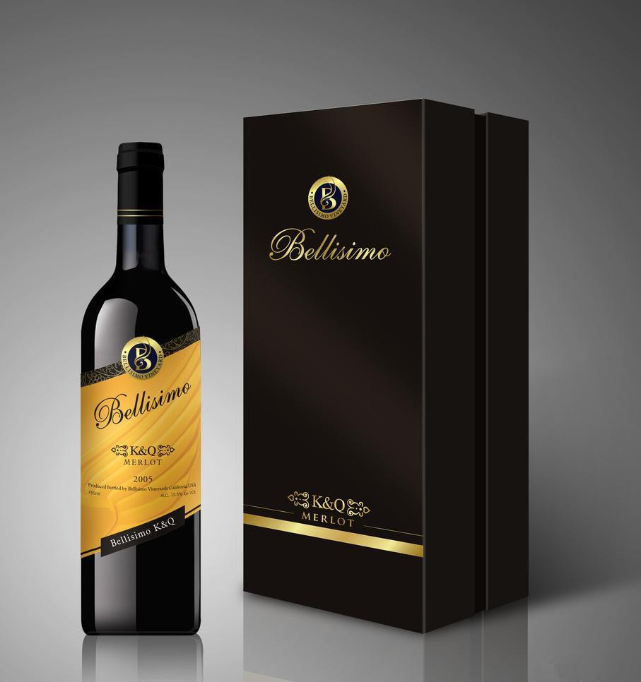 酒盒包裝定制-廣州駿業(yè)包裝實業(yè)有限公司 酒盒包裝定制