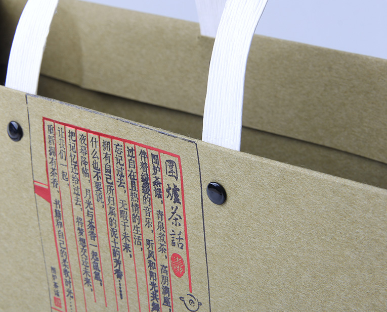 用于茶葉紙袋定制的材料還有哪些？