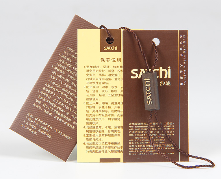在服裝的紙牌定做過(guò)程中1個(gè)個(gè)環(huán)保新秀為何頻頻受挫？