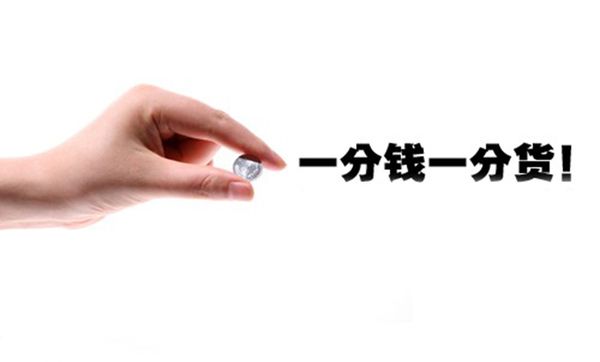 手表盒子廠業(yè)務(wù)員心里有句xxx，一定要說出來，商家聽好